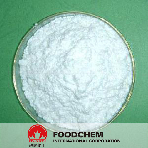 Glucosamina HCL proveedores